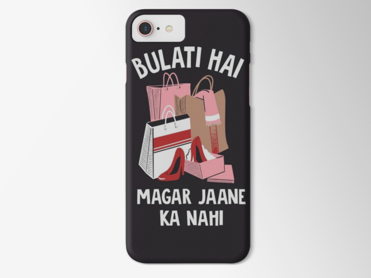 BULATI  HAI MAGAR JAANE KA NAHI - MOBILE COVER
