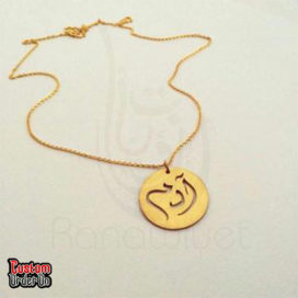 Customize engrave    Necklace